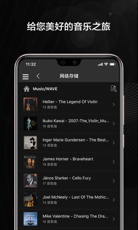 VitOS Orbiter下载介绍图